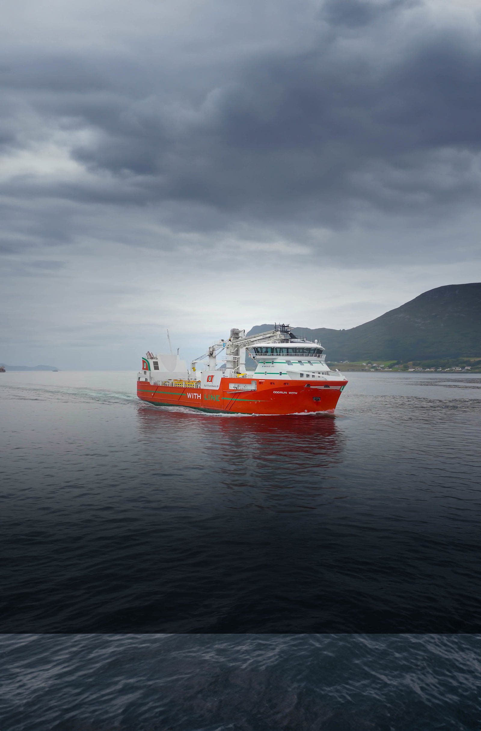 The Oddrun With uses Kongsberg Maritime technology to deliver sustainable results 